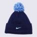 Шапка Nike Young NK Beanie Pom JR 927228-478 