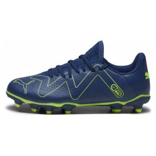 Бутси дитячі Puma Future Play Blue 107388-03